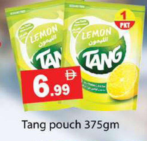 Lemon available at جلف هايبرماركت ذ.م.م in الإمارات العربية المتحدة , الامارات - رَأْس ٱلْخَيْمَة