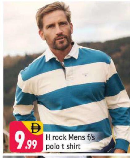 available at شكلان ماركت in الإمارات العربية المتحدة , الامارات - دبي