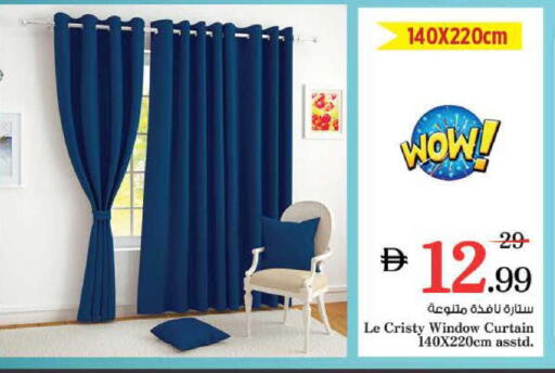 available at Nesto Hypermarket in UAE - Dubai