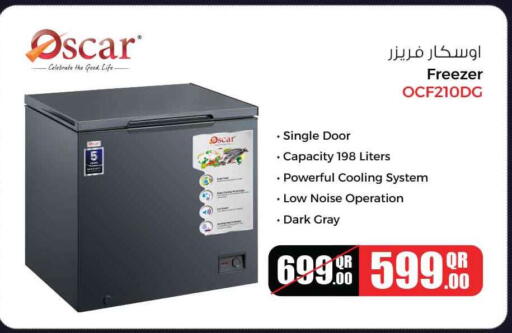 available at سفاري هايبر ماركت in قطر - الخور