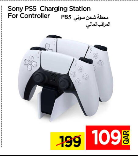 available at iCONNECT  in Qatar - Al-Shahaniya