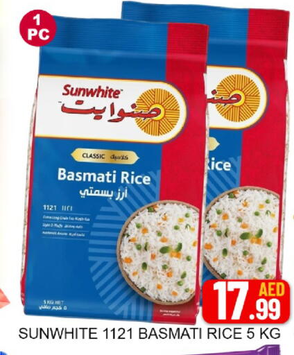 Mango available at Mango Hypermarket LLC in UAE - Dubai