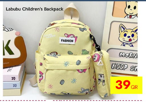 available at iCONNECT  in Qatar - Al-Shahaniya