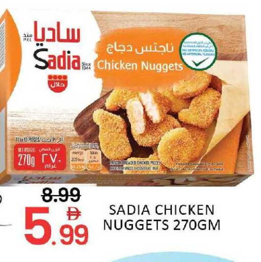 Mango available at Mango Hypermarket LLC in UAE - Dubai