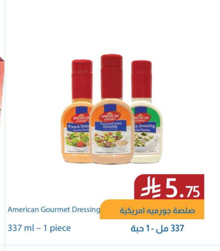 available at Amazon ksa in KSA, Saudi Arabia, Saudi - Al Khobar