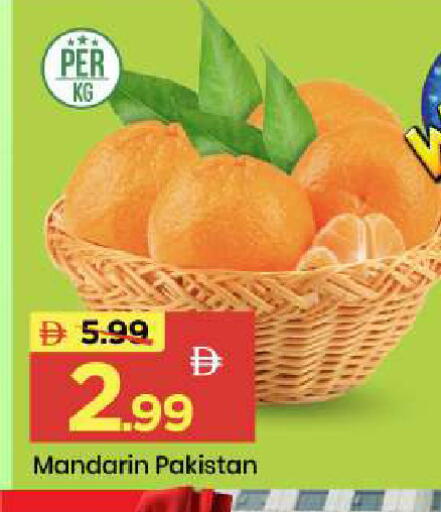 Mandarin from Pakistan available at Mark & Save in UAE - Abu Dhabi