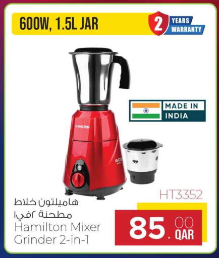 available at سفاري هايبر ماركت in قطر - أم صلال