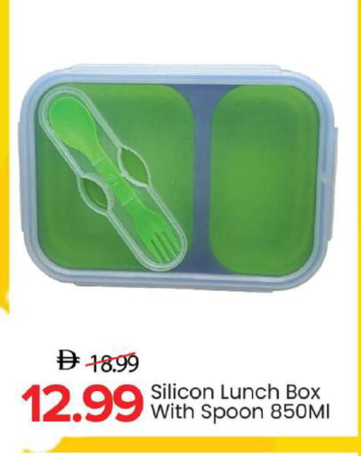 available at Mark & Save in UAE - Dubai