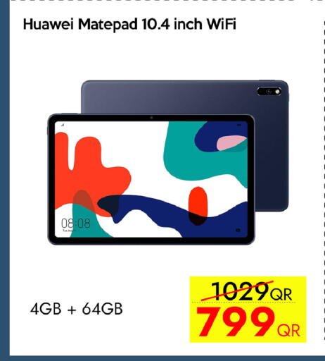 available at iCONNECT  in Qatar - Al-Shahaniya