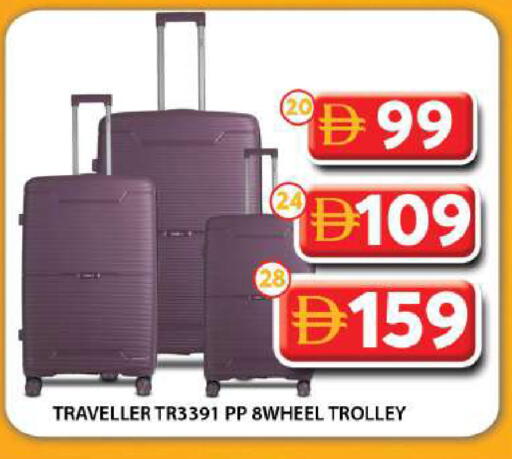 available at Grand Hyper Market in UAE - Dubai