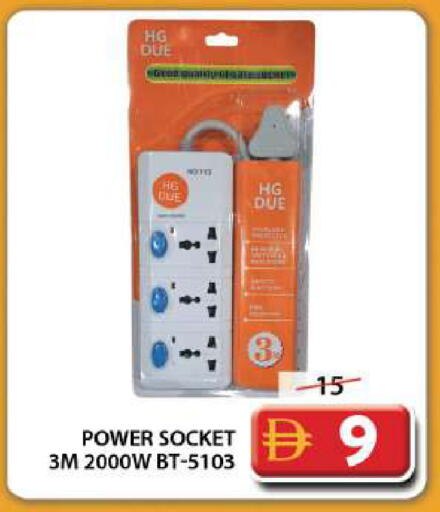 available at Grand Hyper Market in UAE - Dubai