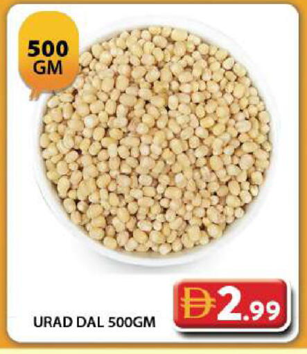 available at Grand Hyper Market in UAE - Dubai