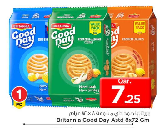 available at Mark & Save  in Qatar - Al-Shahaniya