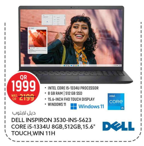 available at سفاري هايبر ماركت in قطر - الريان