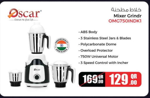 available at Safari Hypermarket in Qatar - Doha