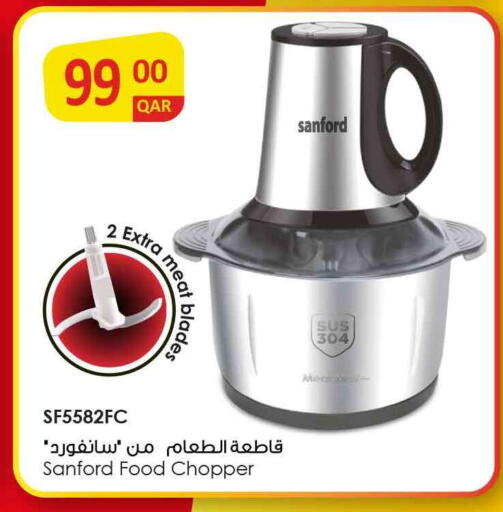 available at سفاري هايبر ماركت in قطر - أم صلال