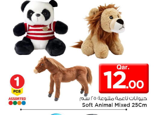 available at مارك & سيف in قطر - الضعاين