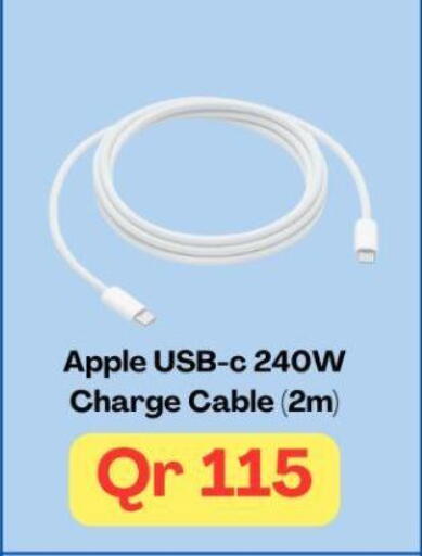 Apple available at ماجد موبايل in قطر - الوكرة
