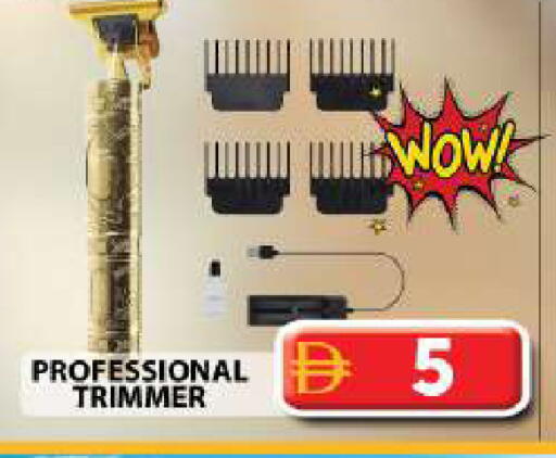 available at جراند هايبر ماركت in الإمارات العربية المتحدة , الامارات - دبي