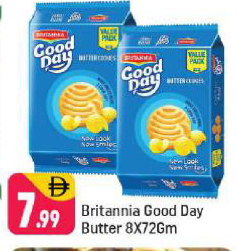 available at شكلان ماركت in الإمارات العربية المتحدة , الامارات - دبي