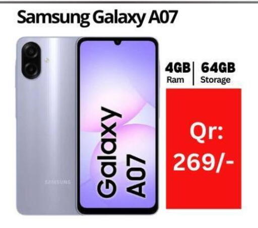 available at Majid Mobile Shop in Qatar - Doha