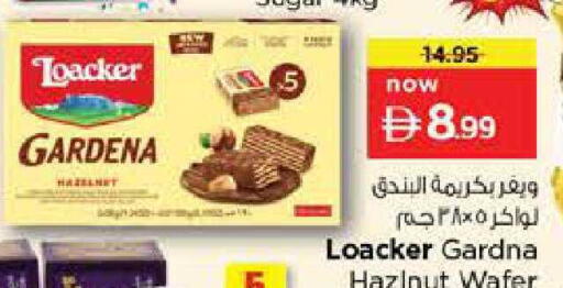 available at Nesto Hypermarket in UAE - Sharjah / Ajman