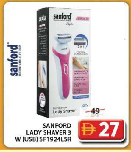 available at جراند هايبر ماركت in الإمارات العربية المتحدة , الامارات - دبي