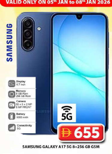 available at Grand Hyper Market in UAE - Dubai