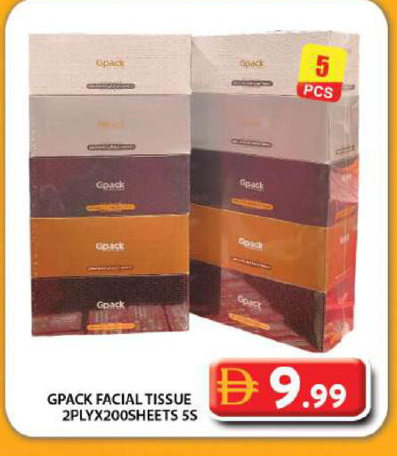 available at Grand Hyper Market in UAE - Dubai