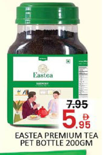 Mango available at Mango Hypermarket LLC in UAE - Dubai