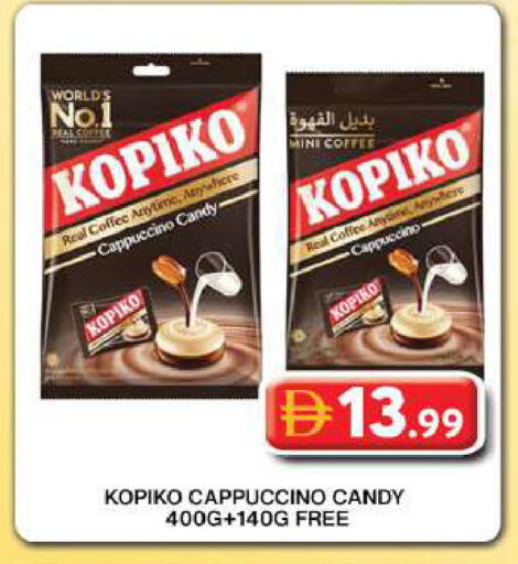 available at Grand Hyper Market in UAE - Dubai