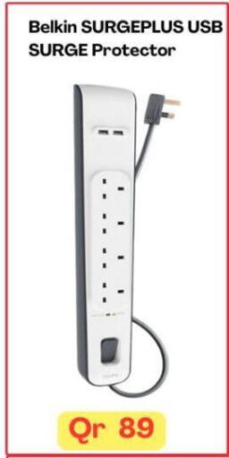 available at Majid Mobile Shop in Qatar - Al-Shahaniya