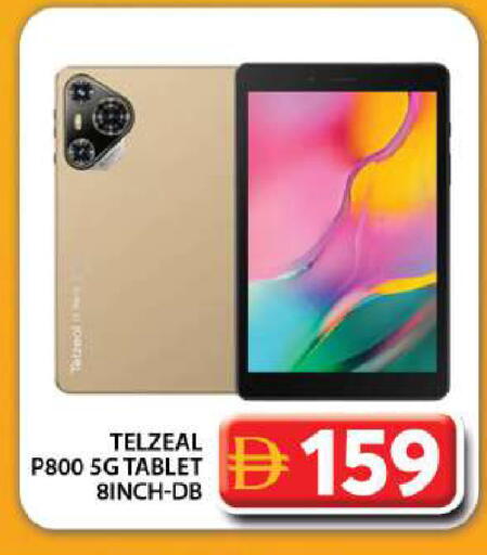 available at Grand Hyper Market in UAE - Dubai