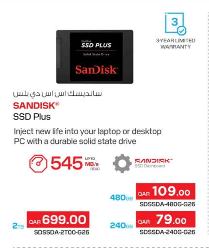 available at Safari Hypermarket in Qatar - Al Wakra