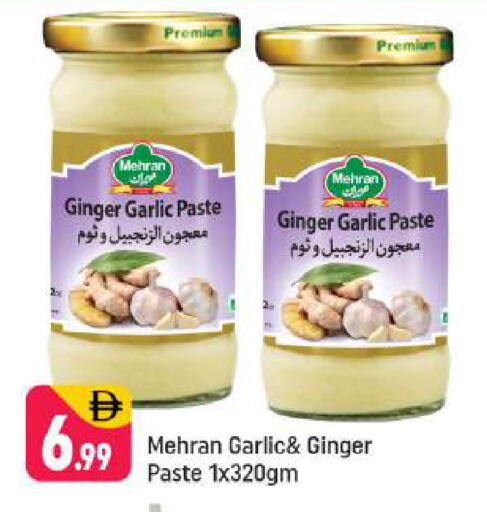 Ginger Garlic available at Shaklan  in UAE - Dubai