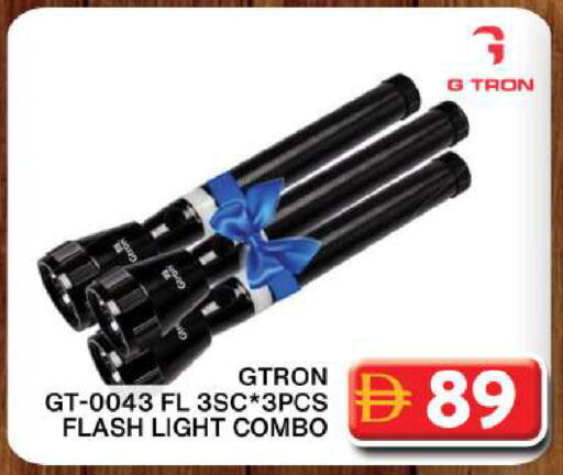 available at Grand Hyper Market in UAE - Dubai