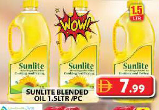 available at Grand Hyper Market in UAE - Dubai