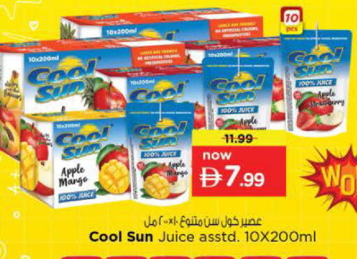 Apple Mango available at نستو هايبرماركت in الإمارات العربية المتحدة , الامارات - رَأْس ٱلْخَيْمَة