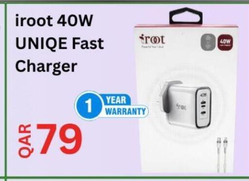 available at Majid Mobile Shop in Qatar - Al Daayen