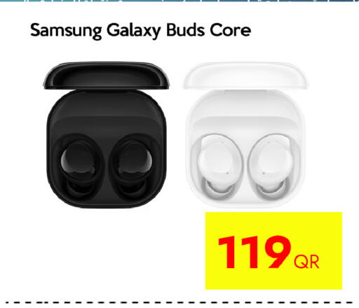 available at آي كونكت in قطر - الخور