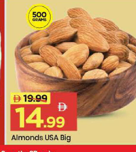 available at Mark & Save in UAE - Abu Dhabi