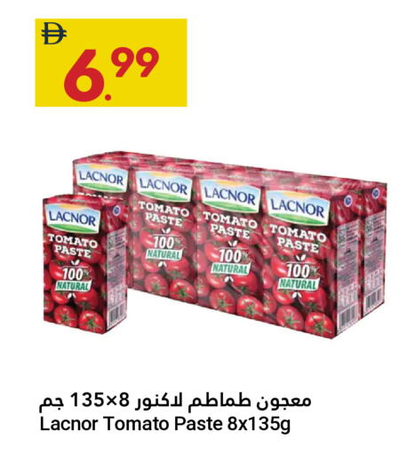 Tomato available at Grand Emirates Market in UAE - Abu Dhabi