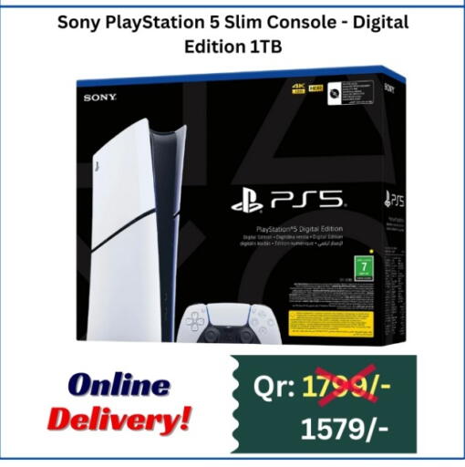 available at ماجد موبايل in قطر - الوكرة