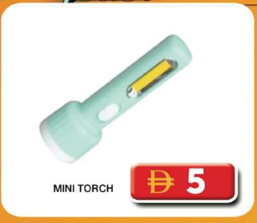 available at Grand Hyper Market in UAE - Dubai