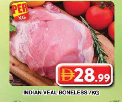available at Grand Hyper Market in UAE - Dubai