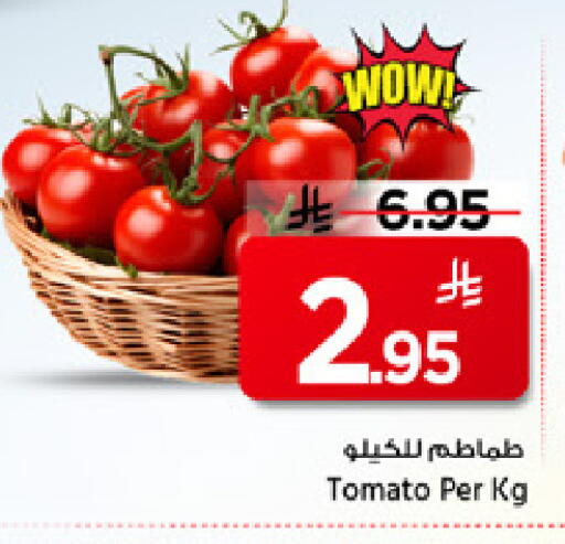 Tomato available at مارك & سيف in مملكة العربية السعودية, السعودية, سعودية - الخبر‎