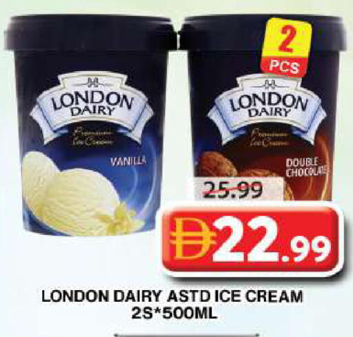 available at جراند هايبر ماركت in الإمارات العربية المتحدة , الامارات - دبي