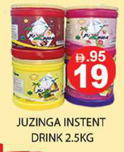 available at زين مارت سوبرماركت in الإمارات العربية المتحدة , الامارات - رَأْس ٱلْخَيْمَة