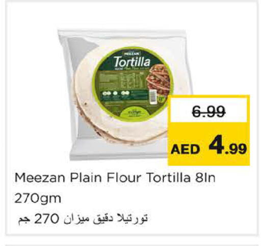 available at نستو هايبرماركت in الإمارات العربية المتحدة , الامارات - رَأْس ٱلْخَيْمَة