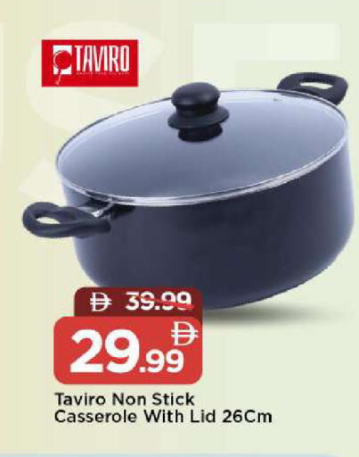 available at Mark & Save in UAE - Abu Dhabi